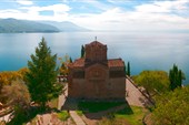 Канэо. Озеро Охрид.