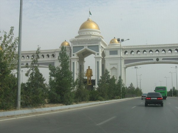 Ворота в город Ашхабад