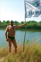 мой