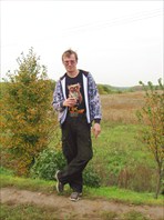 Кофе на дороге.