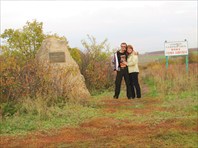 Вход, который не вход