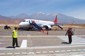 Аэропорт Arequipa