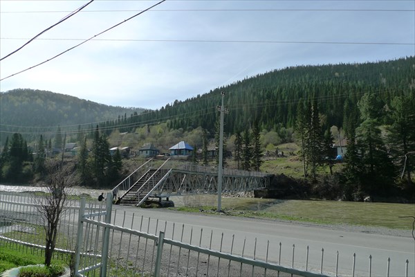 Мост напротив конторы Шорского национального парка