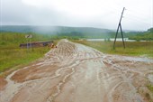 Распутица