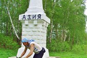 Почётный круг вокруг Евразии.