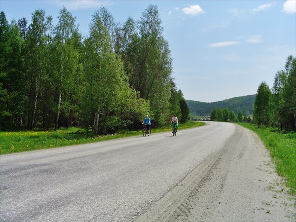 Погода шепчет.