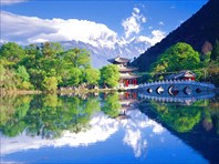 Yunnan-провинция Юньнань