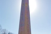 Египетская колонна.