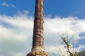 Колонна Константина  (Чемберлиташ, Скала с обручами)