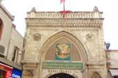 Вход в Гранд базар