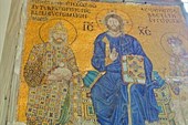 Императрица Зоя и Константин Мономах