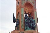 12-метровый монумент «Республика» (Cumhuriyet An?t?)