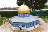 Израиль, Иерусалим. Купол скалы
