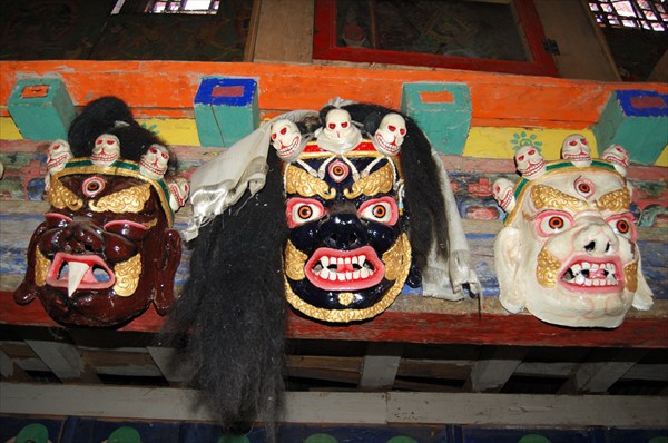 Buddhist Masks