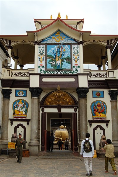 Pashupatinath, The holiest Hindu pilgrimage site