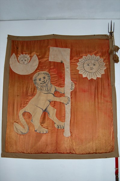 The Kingdom of Nepal Old Flag