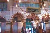 Внутри мечети