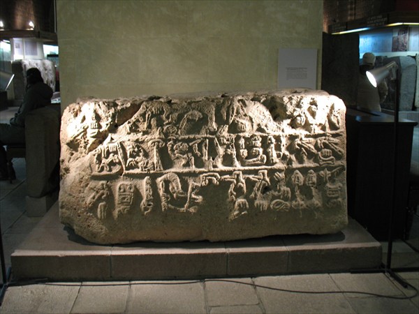 Экспонаты музея