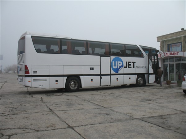 Наш автобус