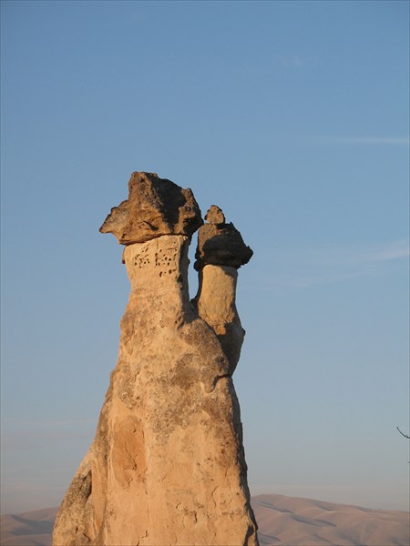 Двуглавая скала