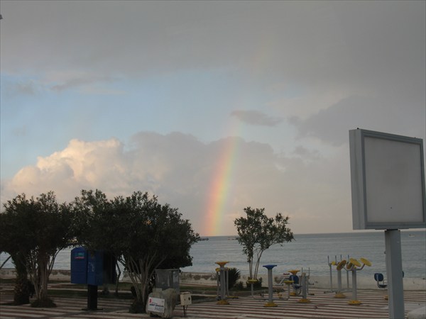 Радуга над Эгейским морем