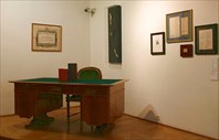 В музее-Музей города Загреба