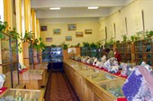 Минералогический Музей