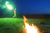 Сигнальный огонь