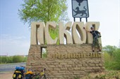 На въезде в Псков