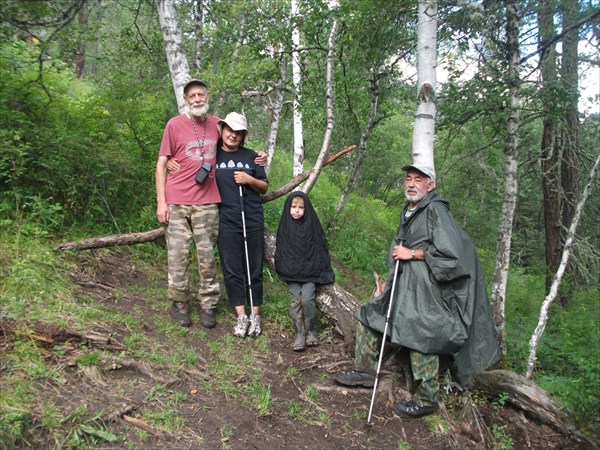 В обратный путь