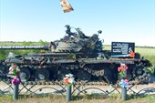 Памятник `Черный Танк` ЛНР