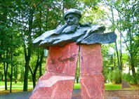 Памятник Короткевичу-Памятник Владимиру Короткевичу