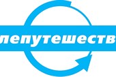 Канал Телепутешествия