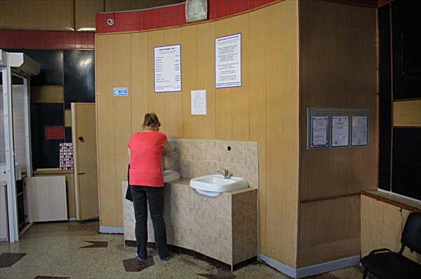 060-Бювет