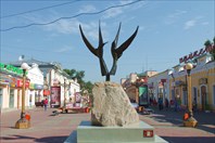 Арбат Улан-Удэ-город Улан-Удэ