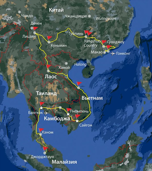 Нитка маршрута нашего велопутешествия по Китаю и ЮВА 