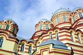 купола Нового Афона