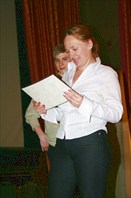 Екатерина Пакова - призер конкурса