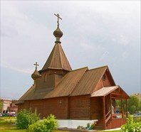 Церковь-Церковь Александра Невского