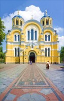 Владимирский собор-Владимирский собор