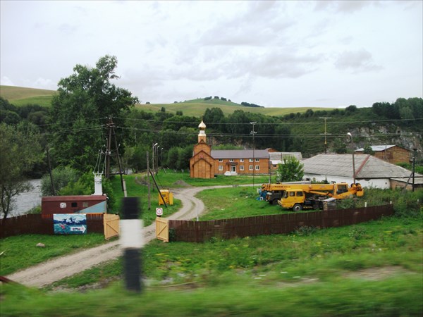 Дорога к Денисовой пещере