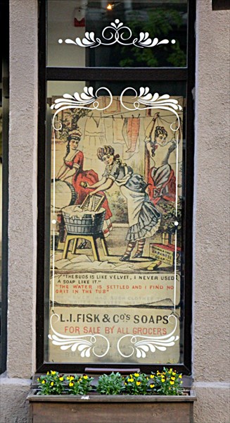 379-Стрелниеку