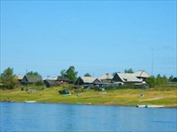 Еремино.
