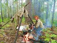Доброе утро!