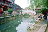 lijiang-город Лицзян