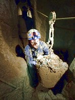 Ведро, ещё ведро.