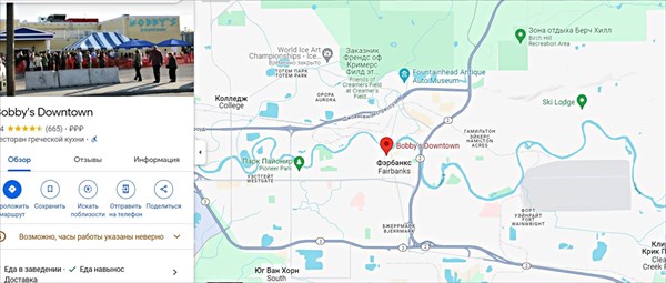 155-Карта
