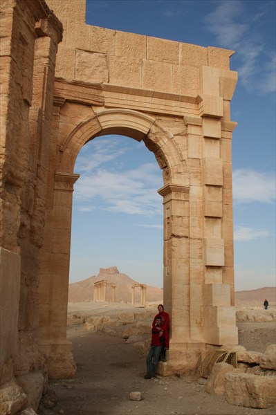 Palmyra