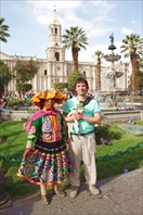 С козленком-город Арекипа