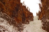 Водопад Гутарский